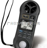 路昌LM8000A  <em>风速</em>计/<em>照度计</em>/温度计/<em>湿度</em>计