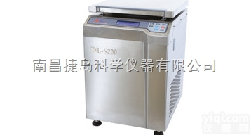 福建 <em>厦门</em> 江西 南昌 <em>离心机</em>, DL-5200低速大容量<em>离心机</em>,上海...