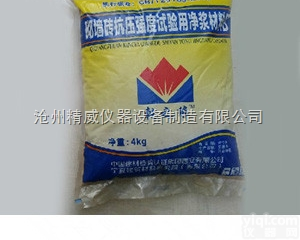 砌<em>墙砖</em><em>抗压强度</em>用净浆<em>材料</em>