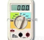 <em>经济型</em><em>电容表</em>路昌DM<em>9033</em>