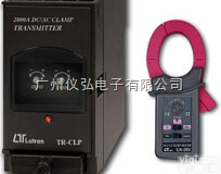 <em>交直流</em>电流钳表<em>变送器</em>路昌TRCLP1A4