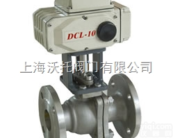 Q941Y<em>直通式</em>电动<em>球阀</em>  沃托Q941Y型法兰浮动<em>直通式</em>电动<em>球阀</em>