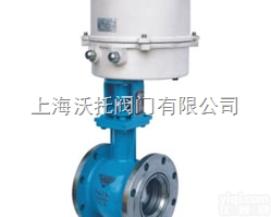 Qv947V型调节<em>球阀</em>  沃托Qv947V型法兰<em>直通式</em>调节<em>球阀</em>