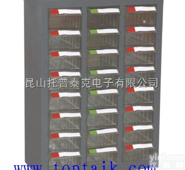 <em>昆山</em><em>零件</em>柜  <em>昆山</em><em>零件</em>柜