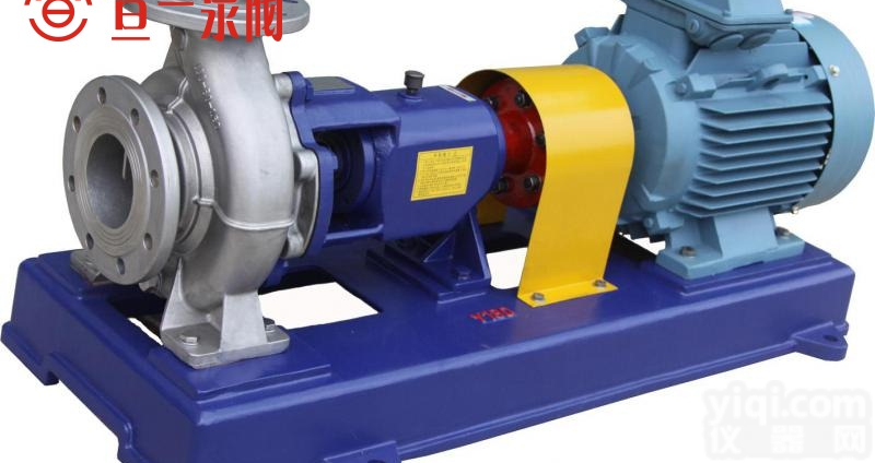 <em>离心泵</em>系列 <em>IH</em>型不锈钢化工<em>离心泵</em>