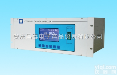 CI2000-CY  在线高纯氧<em>分析仪</em>、<em>高精度</em>高<em>浓度</em>氧气<em>分析仪</em>、97.00%～99.99% ...