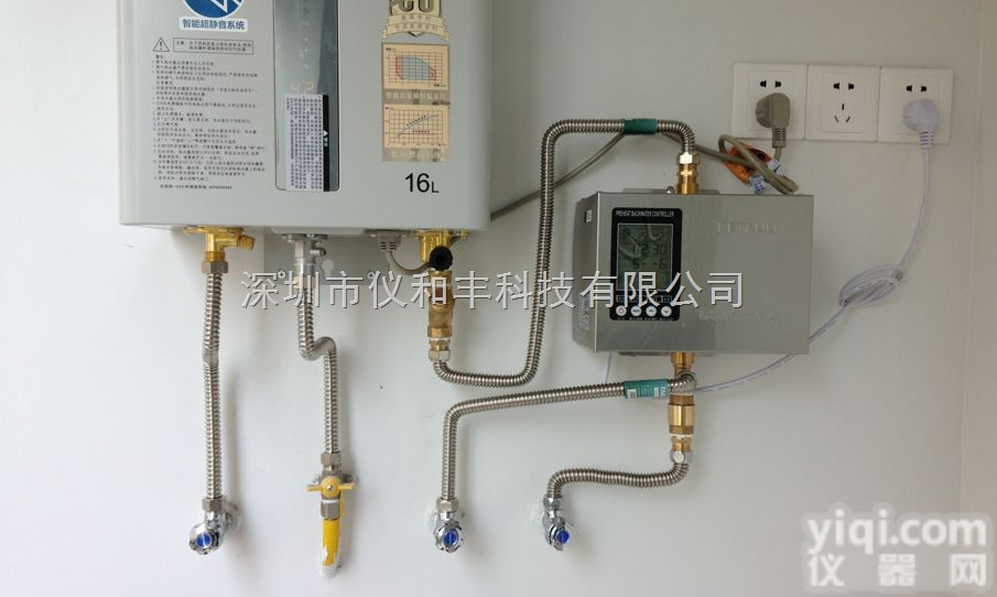 JH1566  家用小型恒温热水器速达器循环泵产品详解