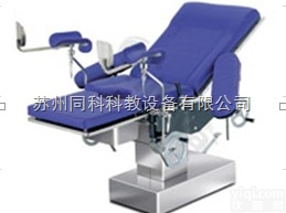 SLV-B4301  <em>多功能</em>妇科<em>手术</em>床