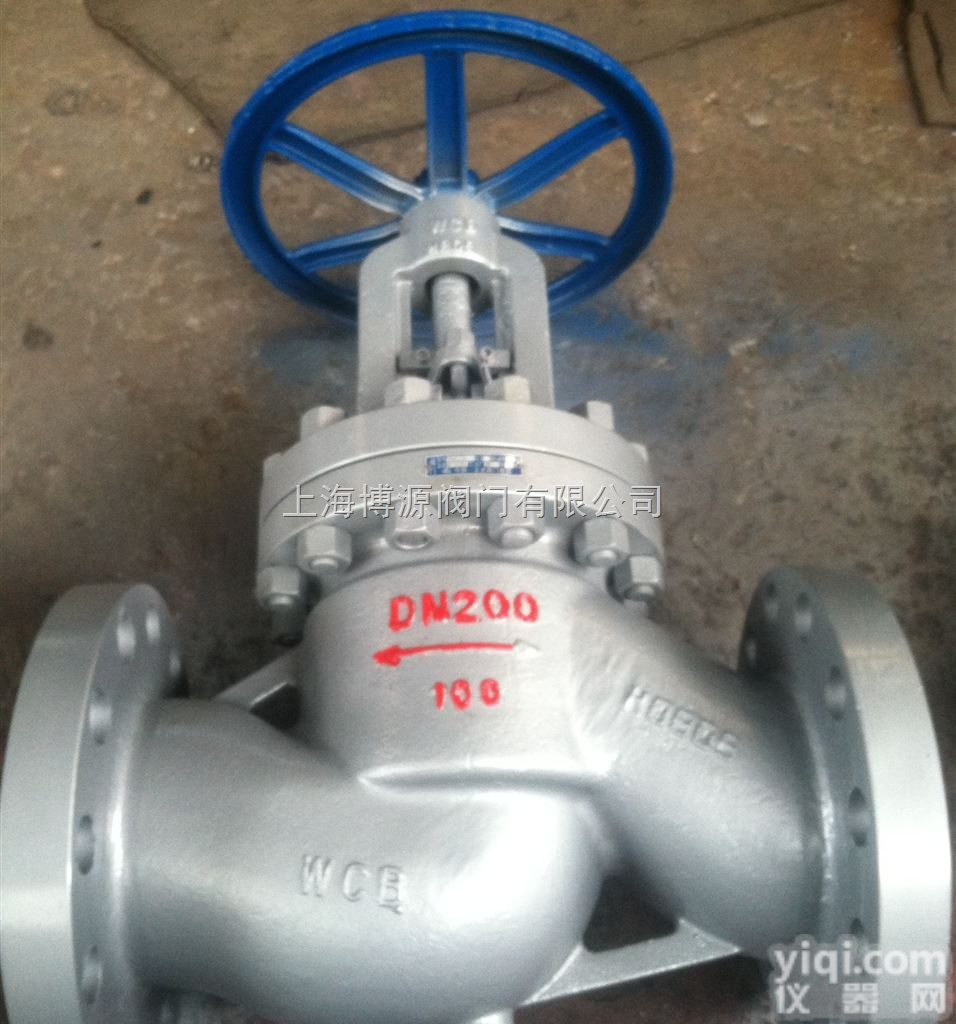 铸钢法兰<em>截止阀</em>  铸钢法兰<em>截止阀</em> 有10年<em>截止阀</em>生产历史<em>厂家</em>