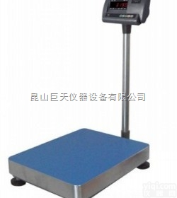 <em>称重</em>150kg耀华电子<em>称重</em>秤，<em>称重</em>150kg耀华品Pai<em>称重</em><em>电子秤</em>称