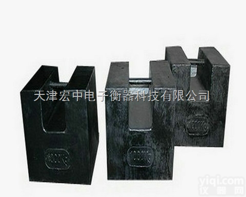 M1  宜春20公斤标准砝码<em>允许值</em>（m1等级二十千克砝码批发）