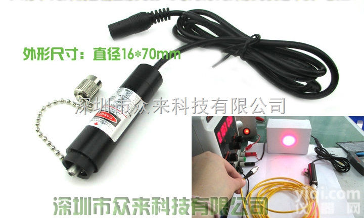 ZLM100GX650-16BD  <em>大功率</em> 650nm光纤激光<em>耦合</em> 半导体<em>激光器</em>