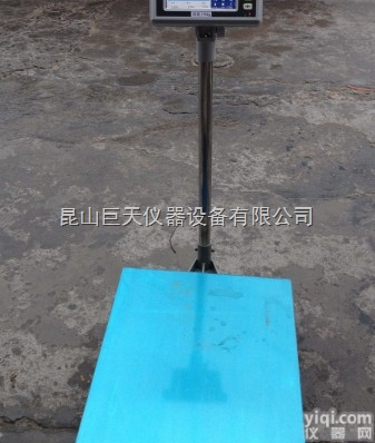 <em>累加</em>定数<em>电子秤</em>600KG，600KG<em>累加</em>定数台称特价