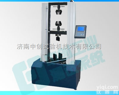 <em>刹车片</em>剪切试验机，  汽车<em>刹车片</em>剪切强度试验机，<em>刹车片</em>检测设备