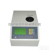 <em>WRS</em>-2A  <em>数字</em><em>熔点</em>仪/药物检测专用<em>数字</em><em>熔点</em>仪