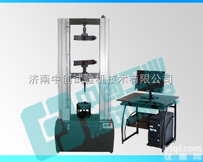 <em>安全带</em><em>拉力</em><em>试验机</em>，  <em>安全带</em>拉伸<em>试验机</em>，5T<em>安全带</em><em>拉力</em><em>试验机</em>