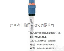 CPS11D-7AA21  CPS11D-7AA21  PH<em>电极</em> deguo E+H <em>进口</em> ph计