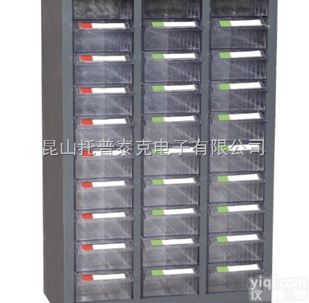 上海30抽<em>防静电</em><em>零件</em>柜  上海30抽<em>防静电</em><em>零件</em>柜