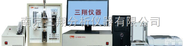 <em>铁矿</em>检测设备、<em>铁矿</em><em>化验</em>设备