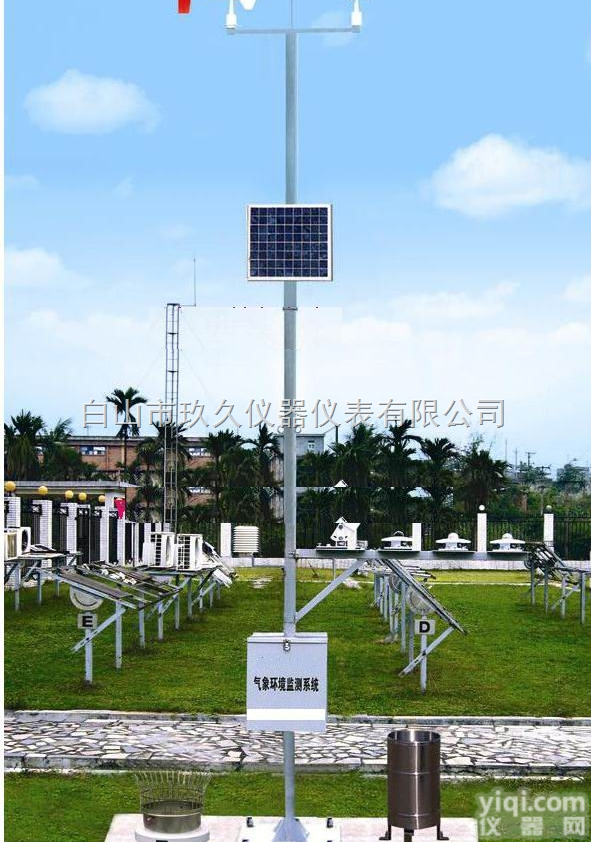 MJ13-ZS2  自动<em>气象站</em>（风速风向，<em>温湿度</em>，气压，<em>雨量</em>，蒸发,地温）