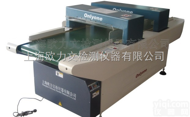 双<em>探头</em><em>检针机</em>器