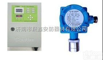 CA-2100  CA-2100系列<em>液化气</em><em>报警器</em>|<em>液化气</em><em>报警仪</em>