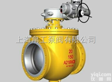 PYQ940系列<em>电动上装式偏心半球阀</em>