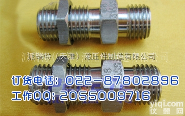 <em>卡套</em>式<em>直通</em><em>管接头</em> <em>卡套</em><em>直通</em>穿板外螺纹接头批发