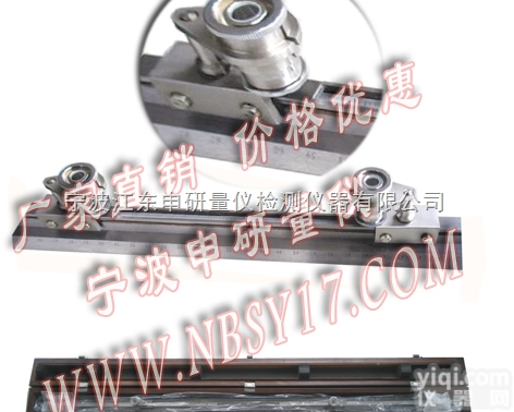 XWC-1A  <em>三等</em>标准<em>金属</em>线纹尺 检定专用线纹<em>米尺</em>  厂家