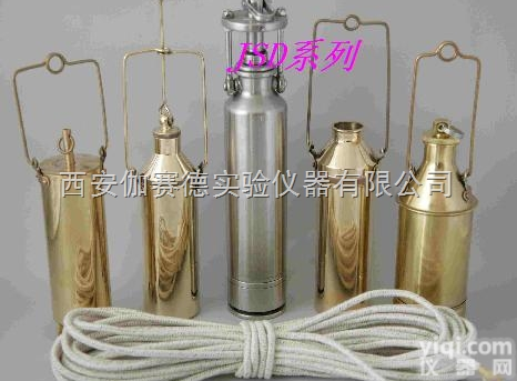 jsd<em>系列</em>  汽柴油<em>取样器</em> 汽油<em>取样器</em> 柴油<em>取样器</em> 润滑油<em>取样器</em> 黄铜<em>取样器</em> 不锈钢...