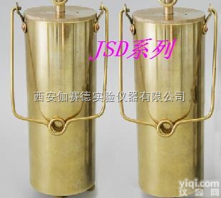 jsd系列  <em>底部取样器</em> 黄铜<em>底部取样器</em> 不锈钢<em>底部取样器</em> 油品取样器