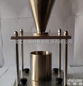 FT-103A  食品添加剂堆积<em>密度</em><em>测定仪</em>  食品堆积<em>密度</em><em>测定仪</em>  添加剂堆积<em>密度</em><em>测定仪</em>