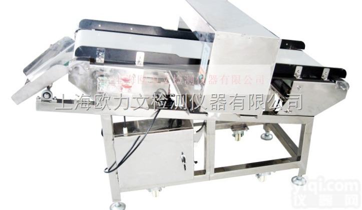 爬坡式<em>铝箔</em><em>包装</em>金属<em>探测器</em>