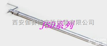 jsd系列  封闭式<em>采样</em>钻 不锈钢取样<em>探子</em> 不锈钢<em>采样</em><em>探子</em>  <em>采样</em><em>探子</em>