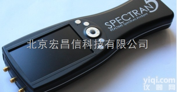 <em>频谱仪</em>HF-80100  <em>手持</em><em>实时</em><em>频谱仪</em>HF-80100