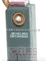 全  <em>美国</em><em>HELWIG</em>碳刷