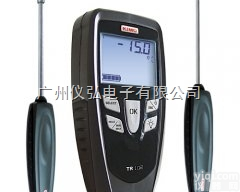法国KIMO TR102S<em>精密型</em><em>铂金</em>电阻<em>温度计</em>