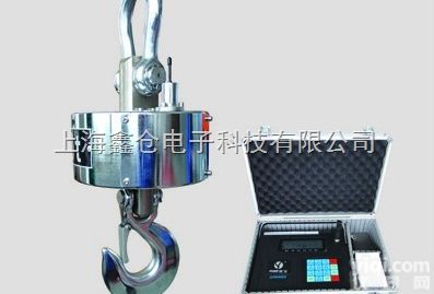 YCS  1吨无线吊秤-<em>内置</em>EPSON<em>打印机</em>电子吊秤