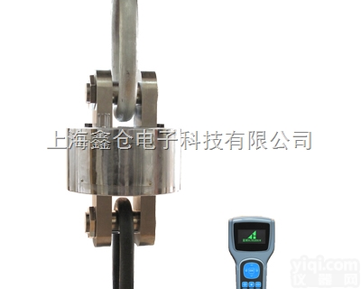 SCS  5吨无线吊秤-显示器<em>内置</em>EPSON<em>打印机</em>电子吊秤