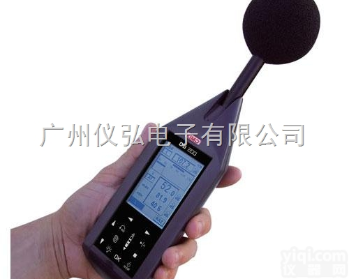 法国KIMO <em>DB200噪声测量仪</em>/噪声计