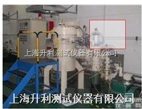 真空高压多功能烧结炉 <em> 真空高压多功能烧结炉</em>