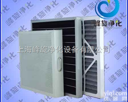 FX-<em>活性炭</em>颗粒<em>过滤器</em>  <em>活性炭</em>颗粒<em>过滤器</em>