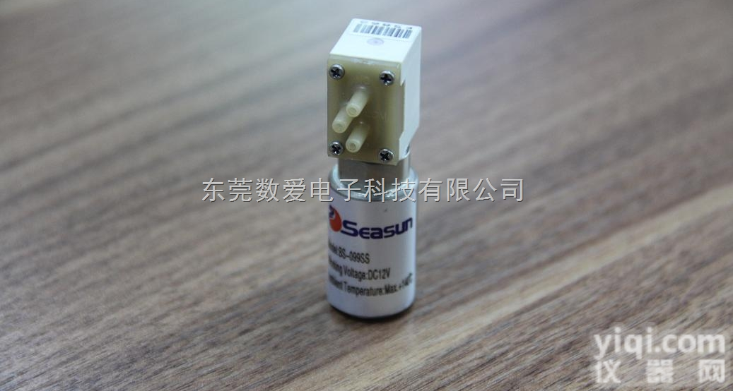 定制  <em>医用</em><em>电磁阀</em>厂家-<em>医用</em><em>电磁阀</em>定制