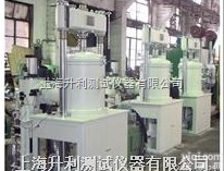 SLZT-25<em>真空碳管炉</em>  <em>真空碳管炉</em>