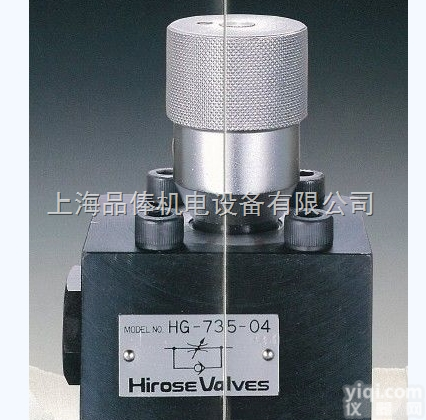 HRV-G06-25-11  <em>广濑</em><em>液压阀</em>HRV-G06-25-11