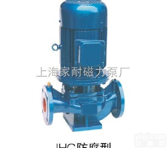 15-80  耐磨、<em>耐腐</em><em>砂浆泵</em>