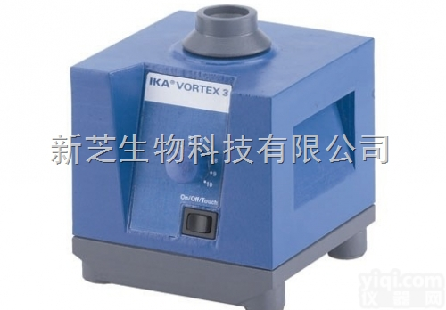 <em>VORTEX</em> 天才 3  德国<em>IKA</em>旋涡<em>混匀</em>器<em>VORTEX</em> 天才 3