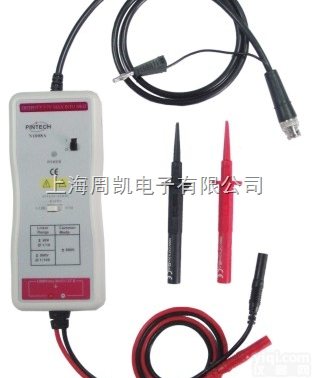 <em>N1030B</em>  <em>台湾</em>品致    高压<em>差分</em>探头<em>N1030B</em>（3000V，100MHz）