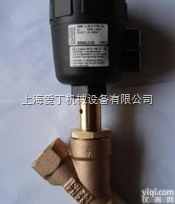 burkert<em>角座阀</em>ZG好价格<em>进口</em>原装