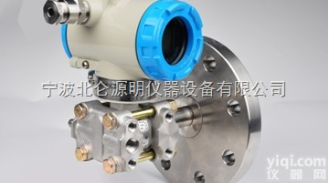 3151LT  <em>单法兰液位计</em> 华恒液位传感器宁波源明代理